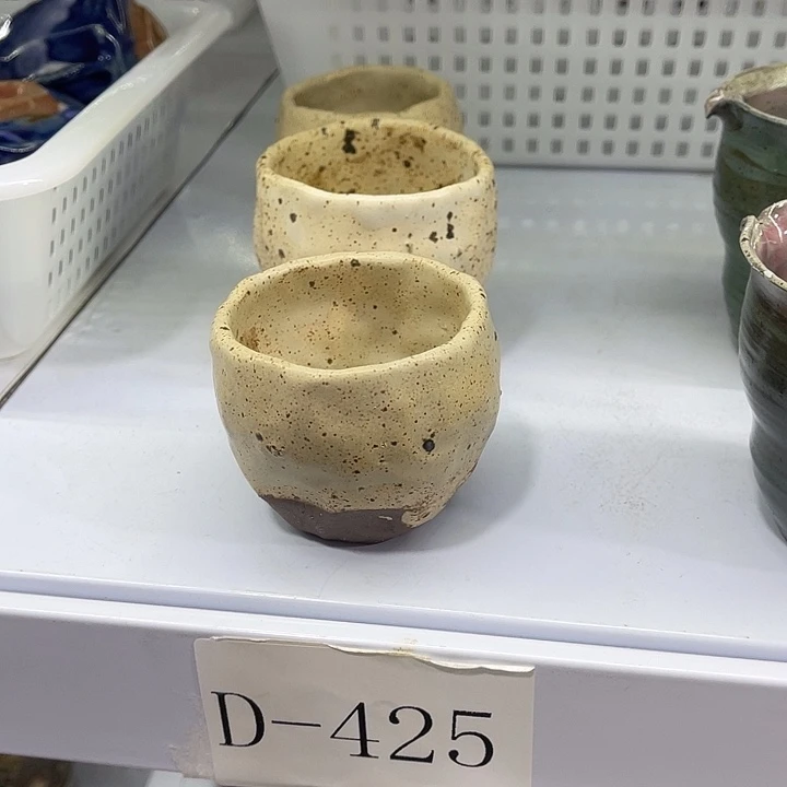 福利待遇多多哦哦哦