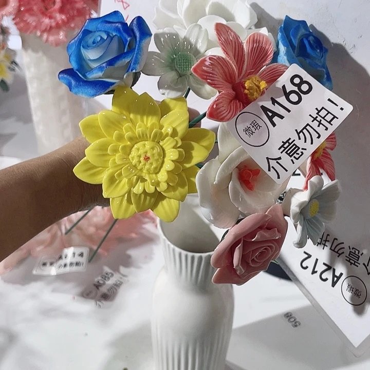 瓷片瑕疵断片列开介意勿拍，拍退退拉黑