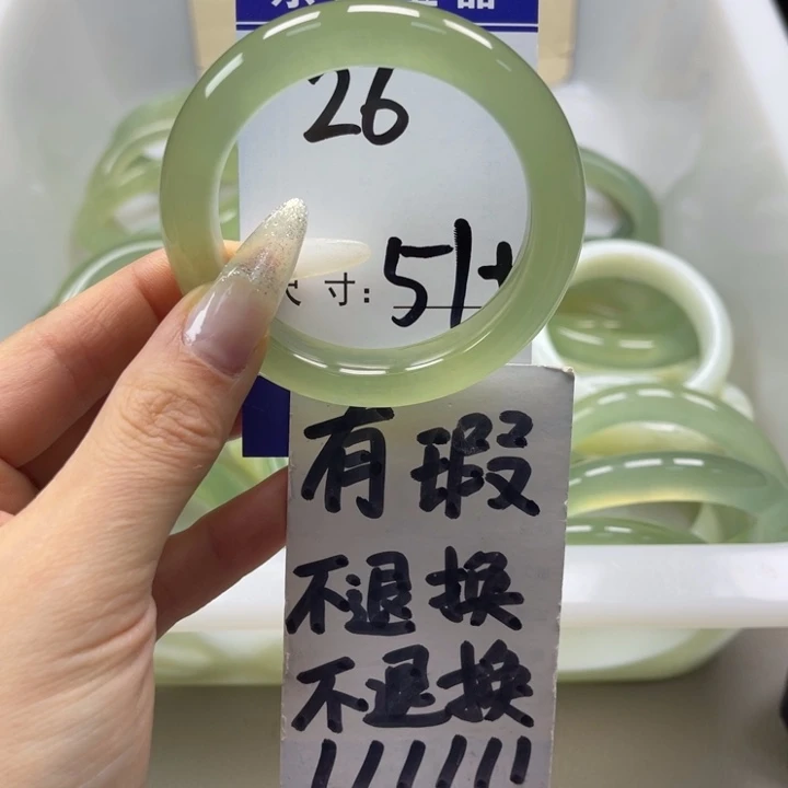 岫玉手镯未镶嵌手镯