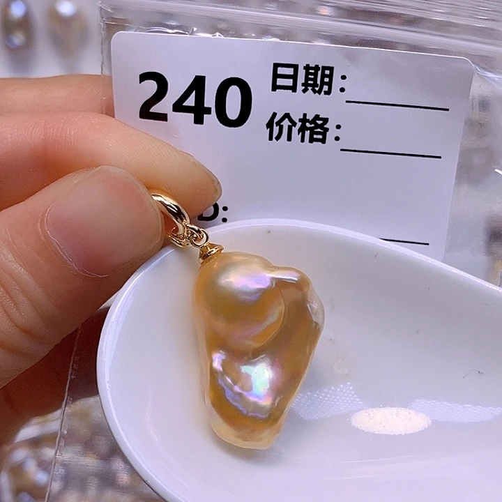 淡水珍珠未镶嵌颈饰