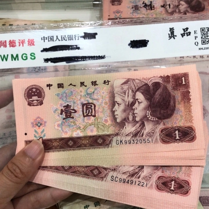 901十连号两组，555、222