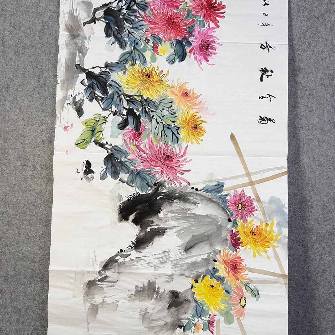 国画398 花鸟在树丛的顶端鸣叫叫声