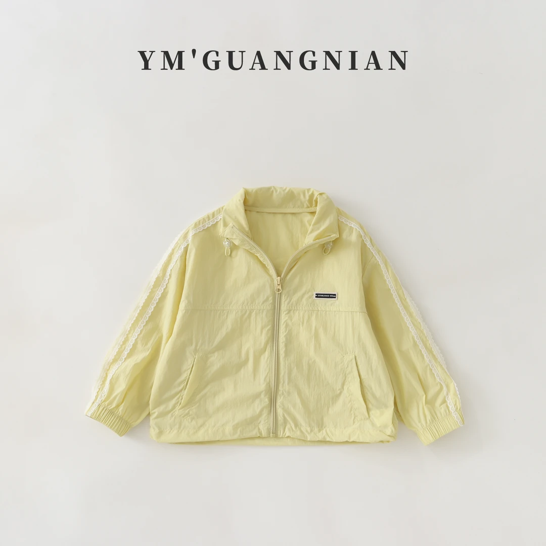 【幼棉光年】夏季女童时尚百搭休闲薄款透气长袖外套523295