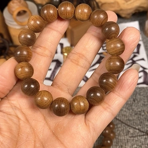 檀香木手串/手链老山檀香黑肉虎纹1.2沉水