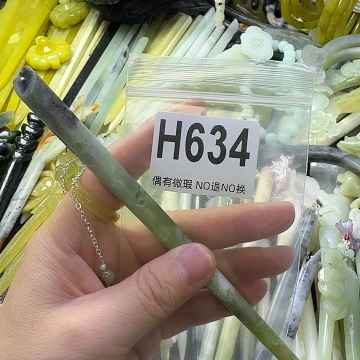 欣***️蛇纹石玉合金发饰