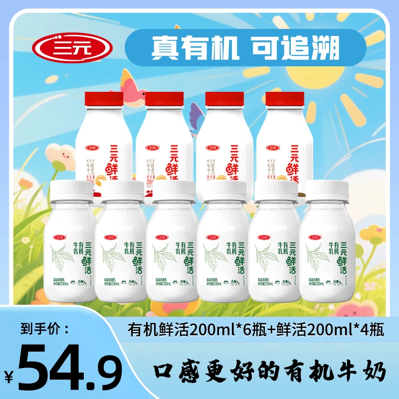 平台判定仅退款链接不能打开使用