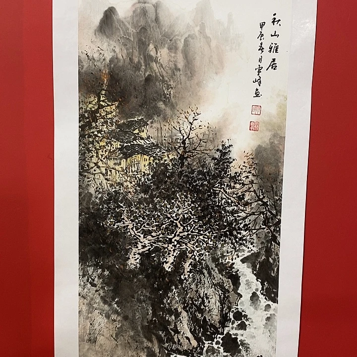 书法国画国画国画