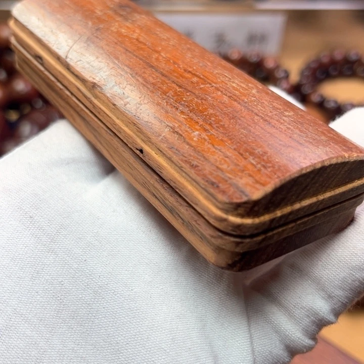 黄花梨/降香黄檀用****7