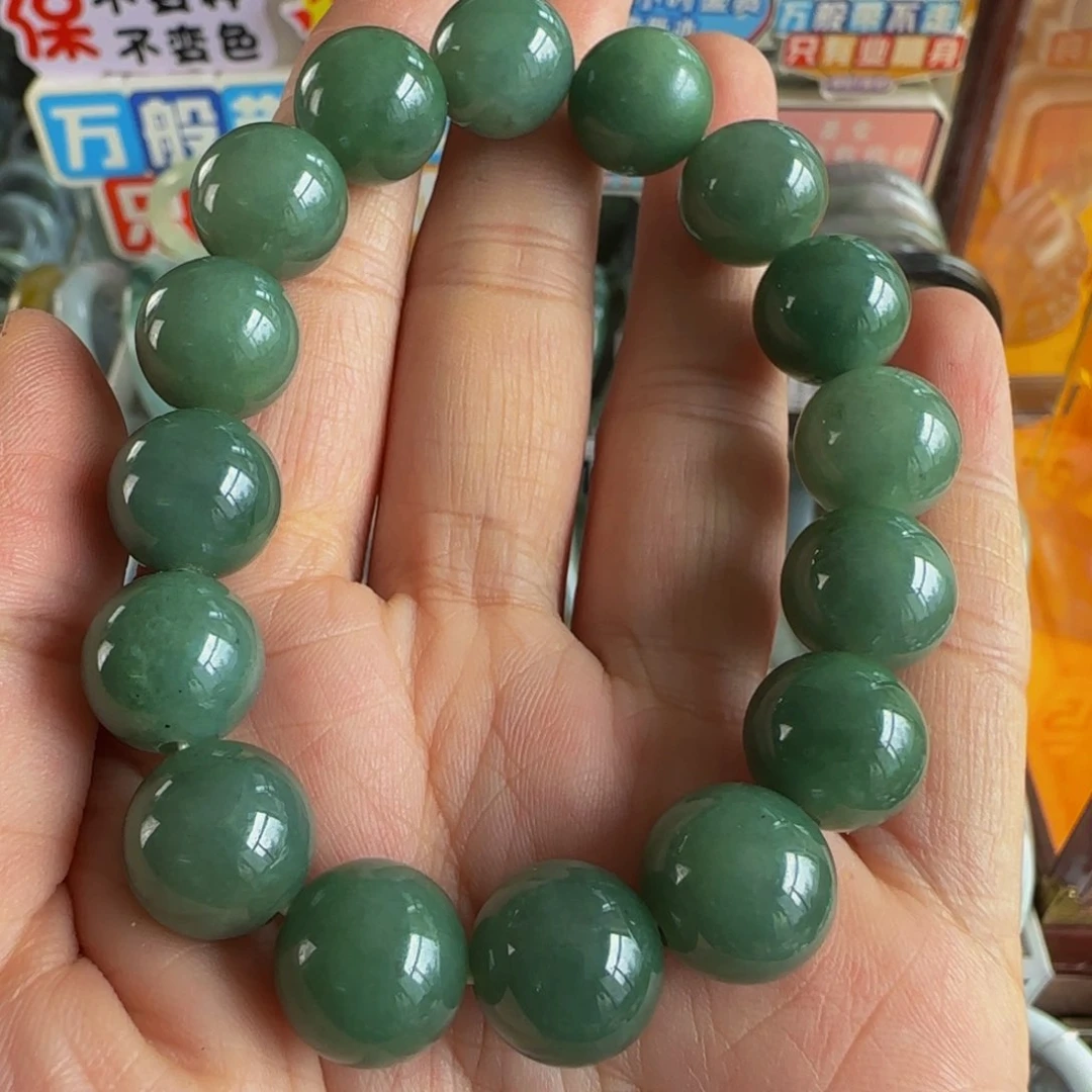未镶嵌手串翡翠老坑