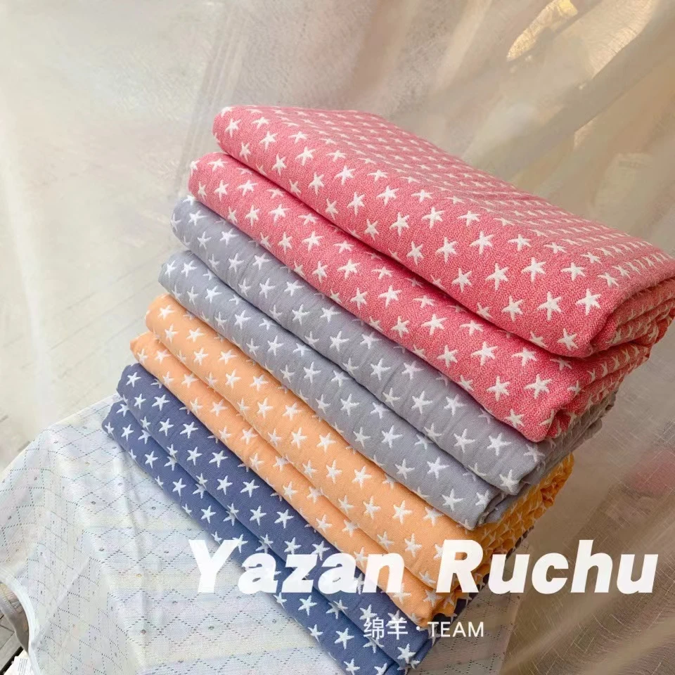 雅赞实体店【三层褶皱星系列加大床单】可机洗不易变形 柔软亲肤