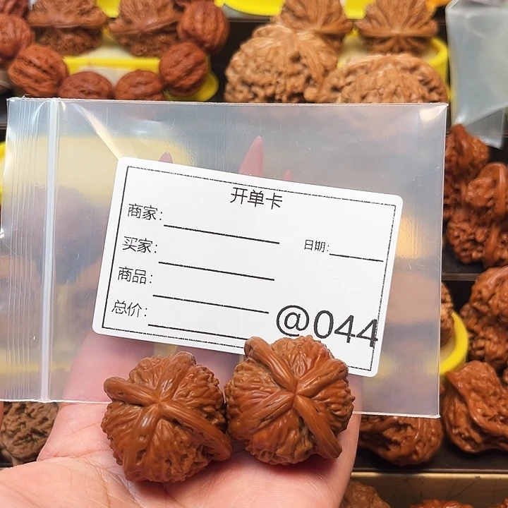 博***1吊坠桃核四棱1111