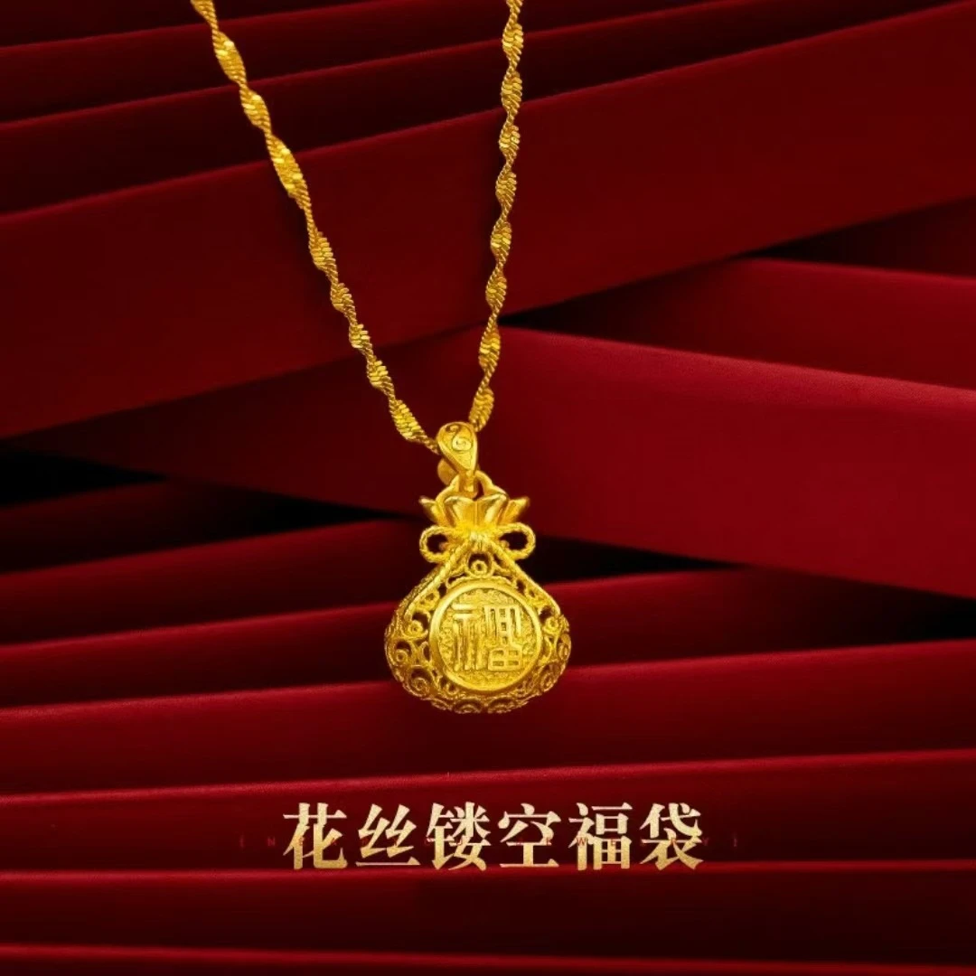合金吊坠 时尚百搭复古镂空古法花丝居家佩戴金色福袋精美
