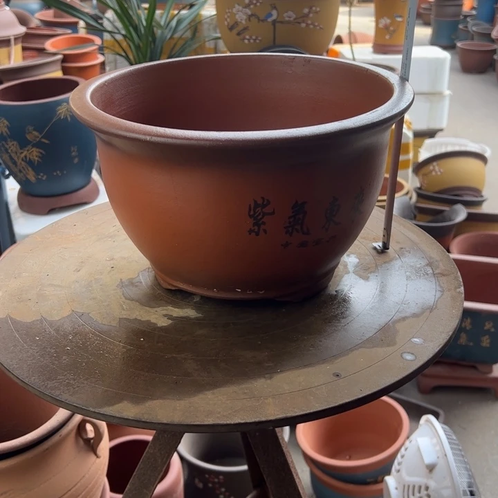 紫砂30紫气东来 口径29×17