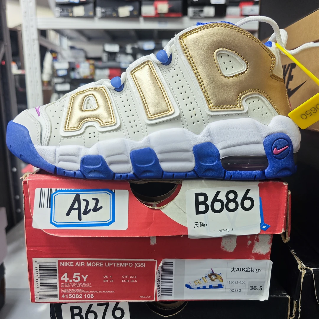 NIKE air 金标 全新原盒 36.5码 gui B686