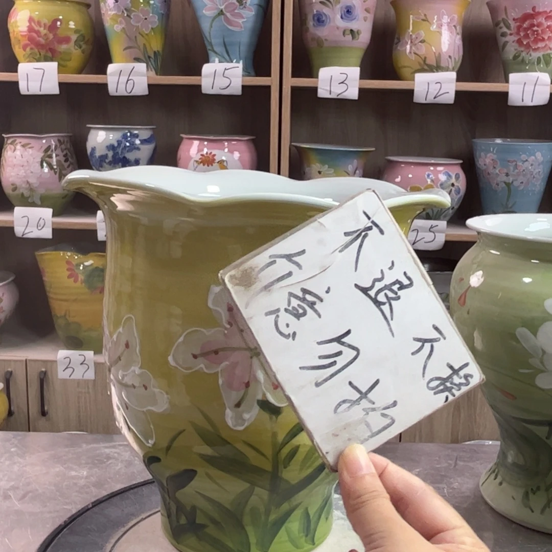 景德镇陶瓷花盆花盆