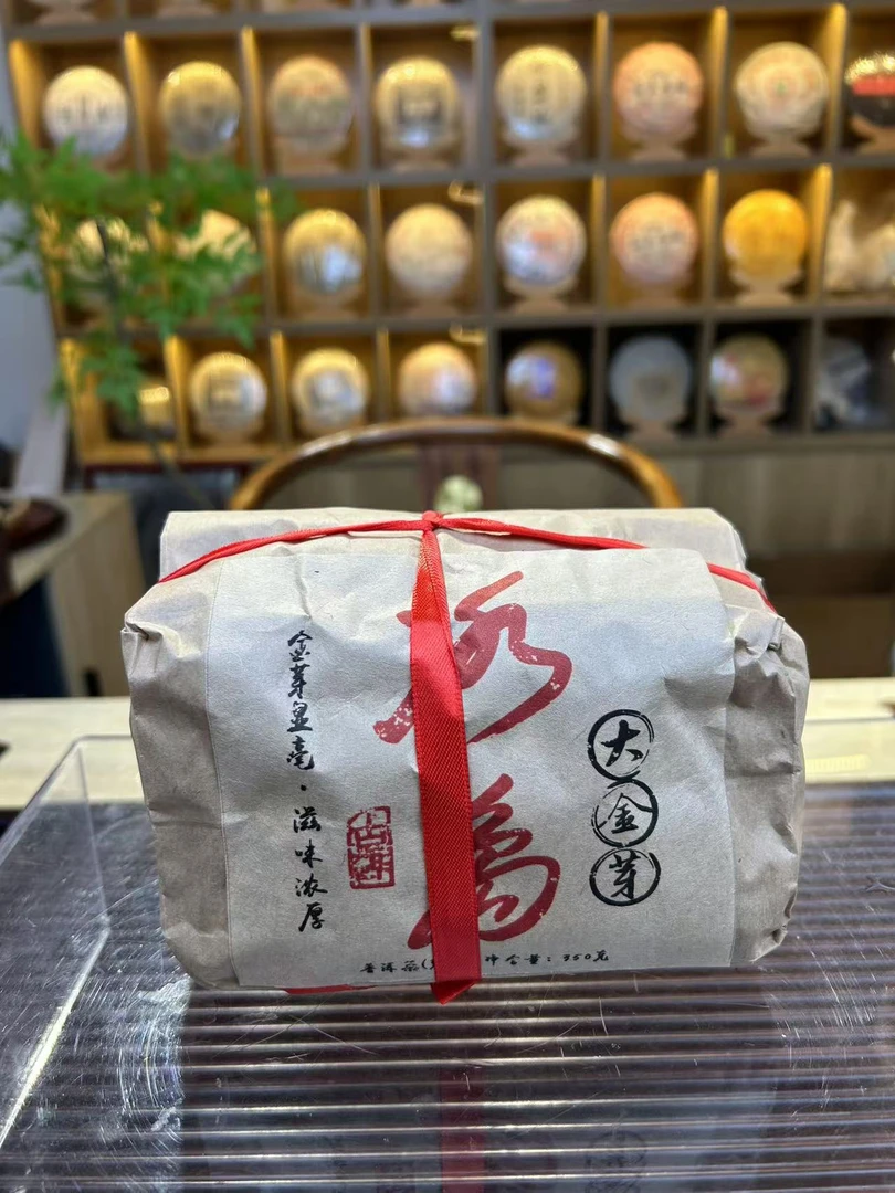 冰岛大金芽 05年熟普 350g 直供