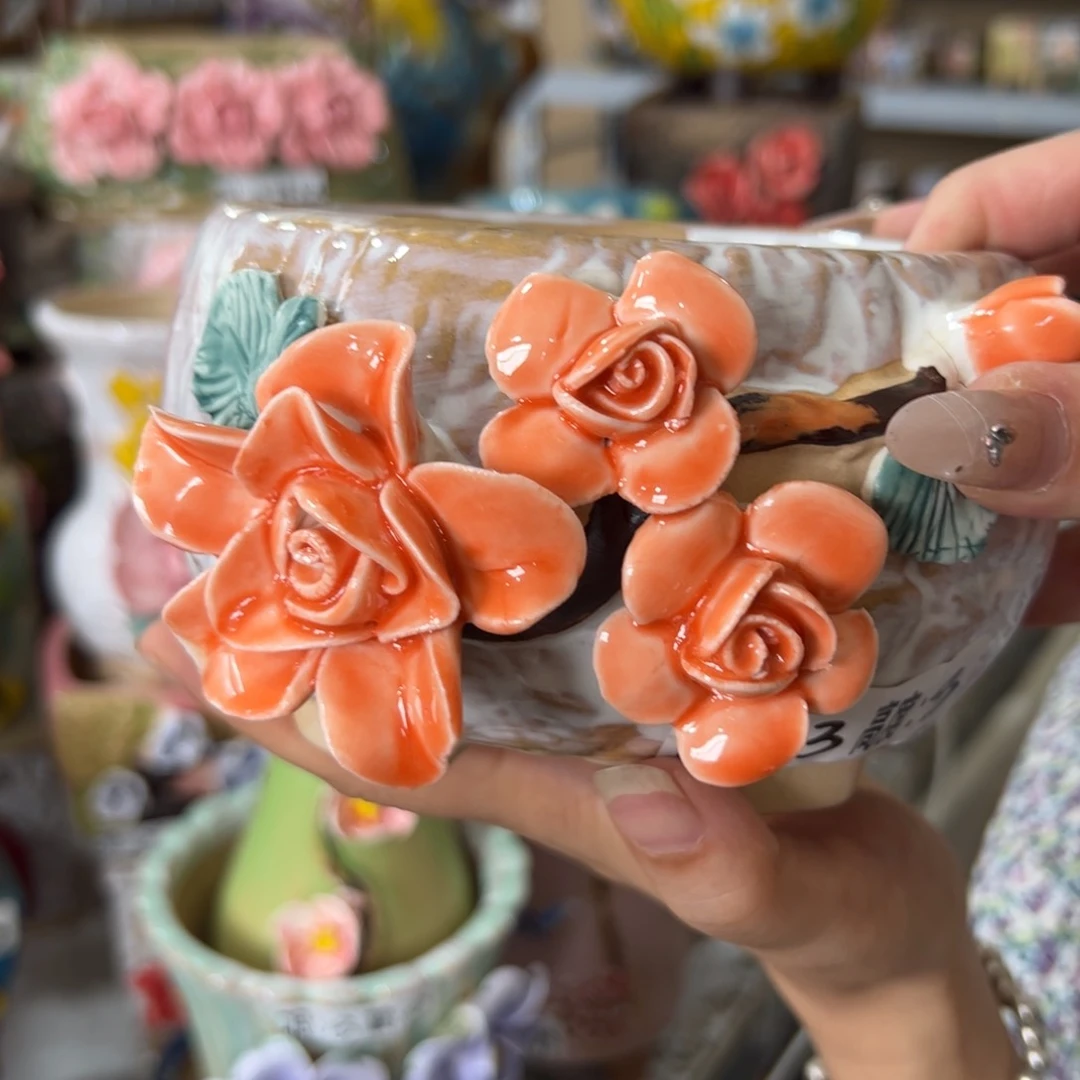 满18.8米包邮 发货