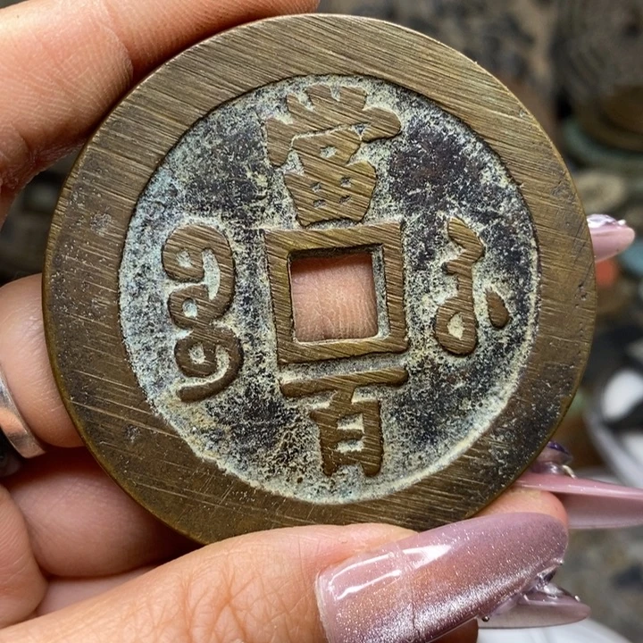 工艺品888888888888888