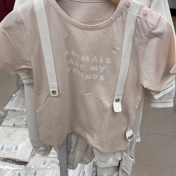 （***理半袖110特价分体外出