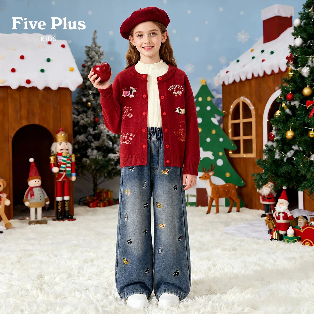 Five Plus女童毛衣套装2026新款女孩新年衣服红色开衫儿童牛仔裤