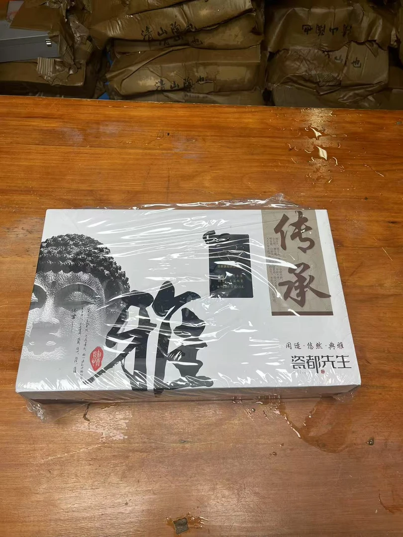【现货】瓷都先生传世哥窑三才盖碗功夫茶具套装一整套家用喝茶