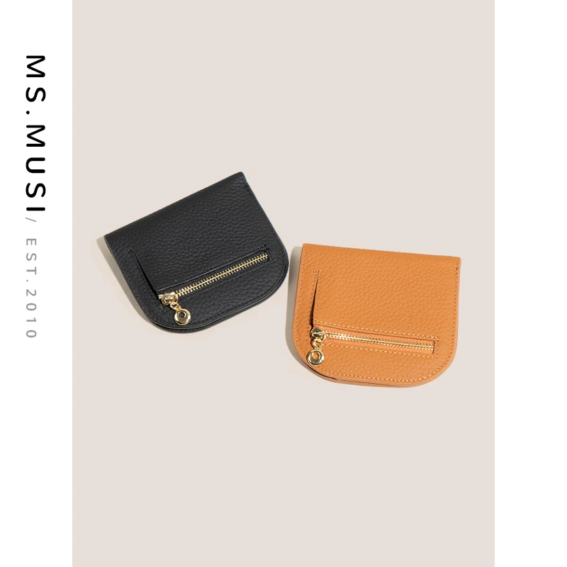 ms.musi时尚简约真皮钱包女式小巧折叠迷你零钱包