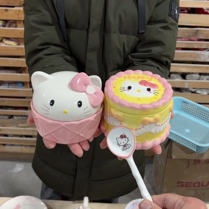 我们的目标是成为一个优秀