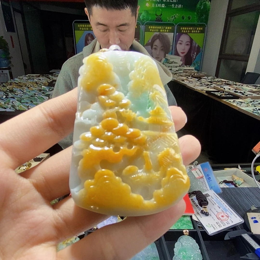 颈饰未镶嵌翡翠翡翠