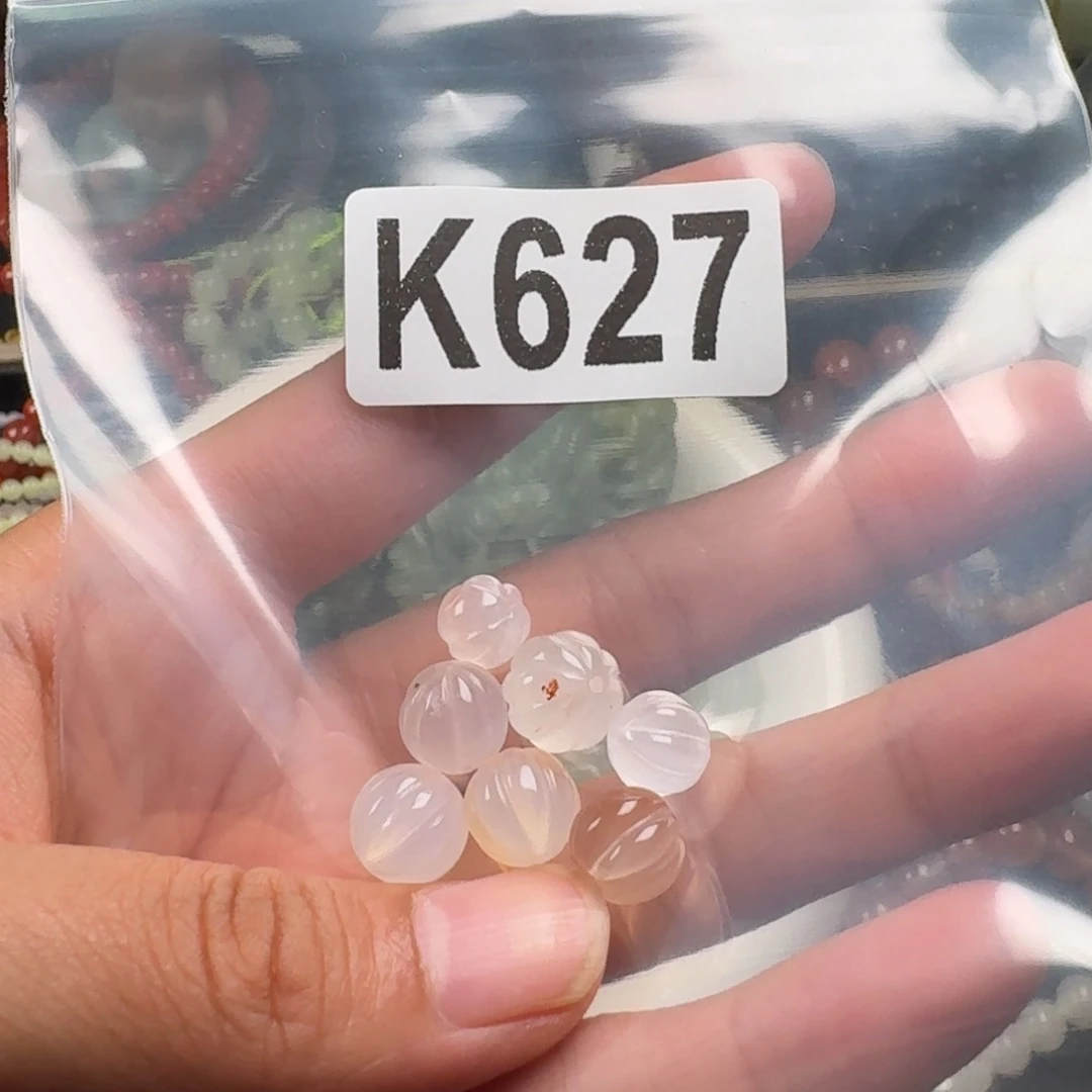 南红玛瑙未镶嵌珠宝奇石