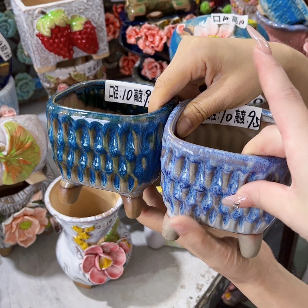 满18.8元包邮发货