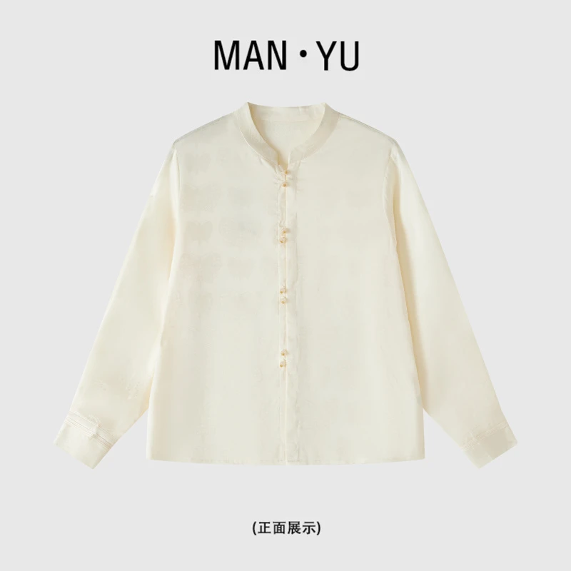 【闪闪专属】【漫语·原创】碟之梦 2025春季新款新中式衬衫