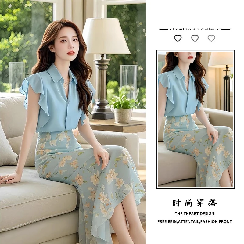 夏季穿搭一整套女2025新款时尚减龄衬衫上衣气质显瘦半身裙两件套