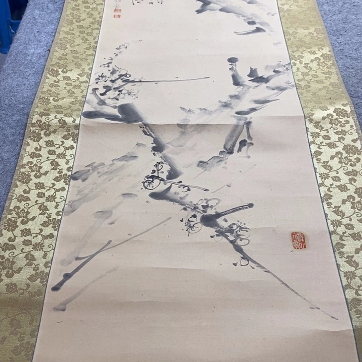 远***怡字画字画字画字画字画