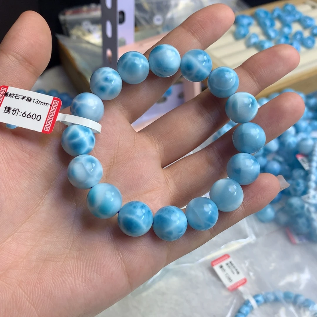 针钠钙石（海纹石）手链未镶嵌没**_