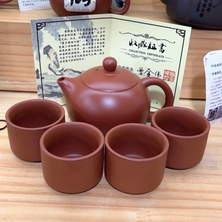 紫砂壶茶具家用茶具