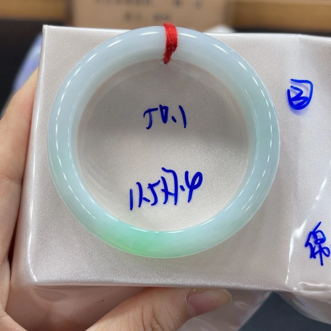 未镶嵌手镯翡翠翡翠