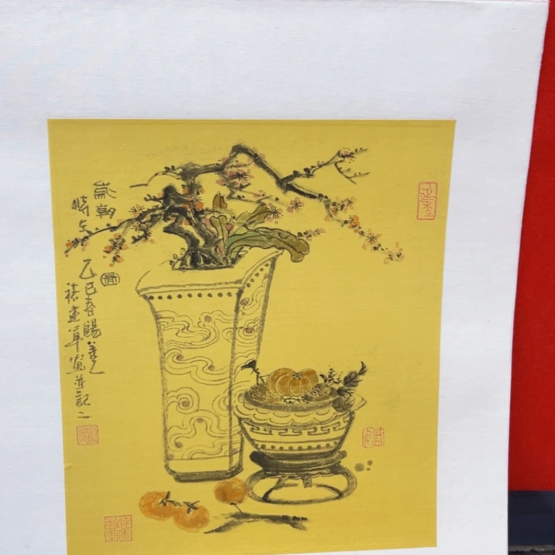 用***1国画绘画绘画绘画