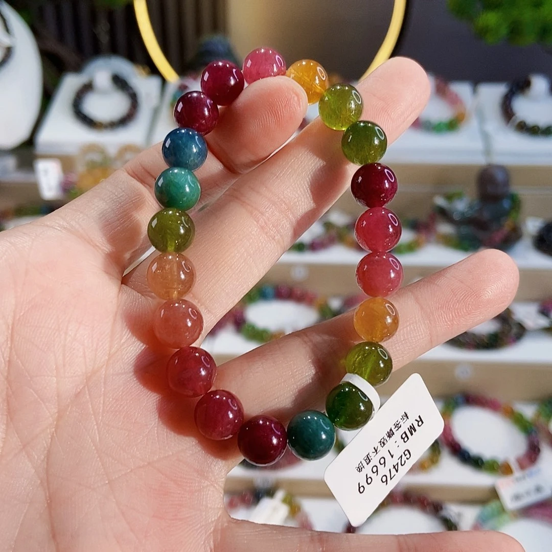 手链未镶嵌碧玺G2476素圈颜色微差