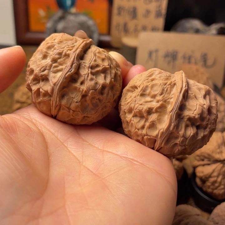 凌**叔云南铁核桃默认微瑕54