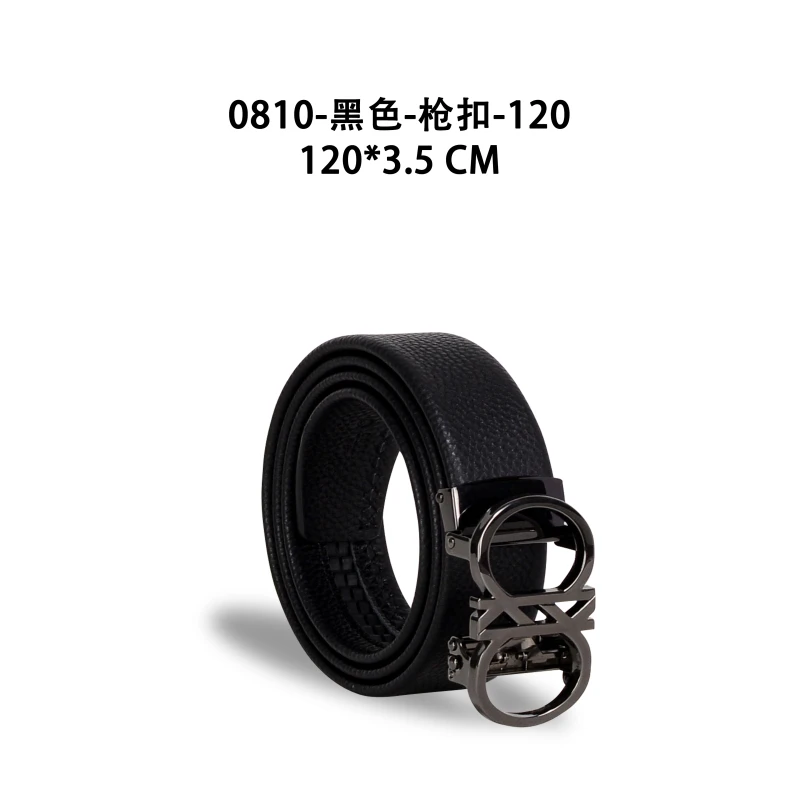 【特特甄选】GQ-0810-枪扣-120简约风男款皮带腰带轻奢