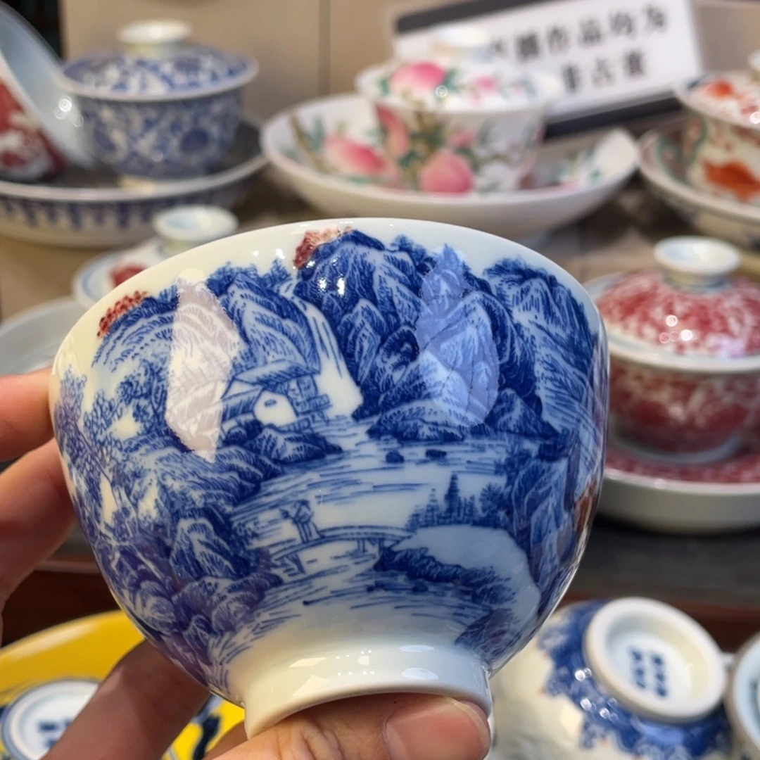 去了一去不了的地方了，