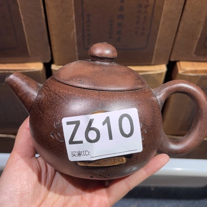 茶壶紫砂紫砂茶壶610