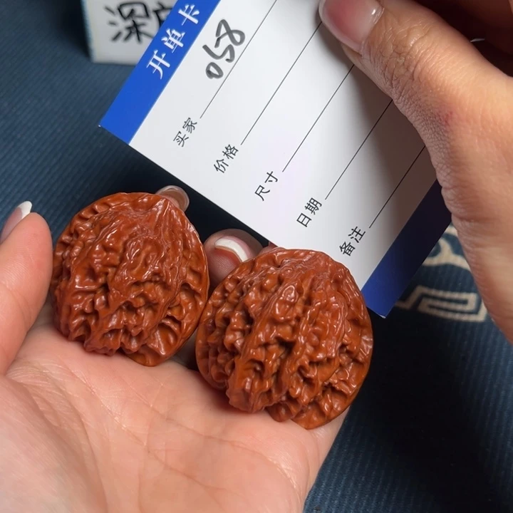 小洁，文玩核桃，42苹果园，058