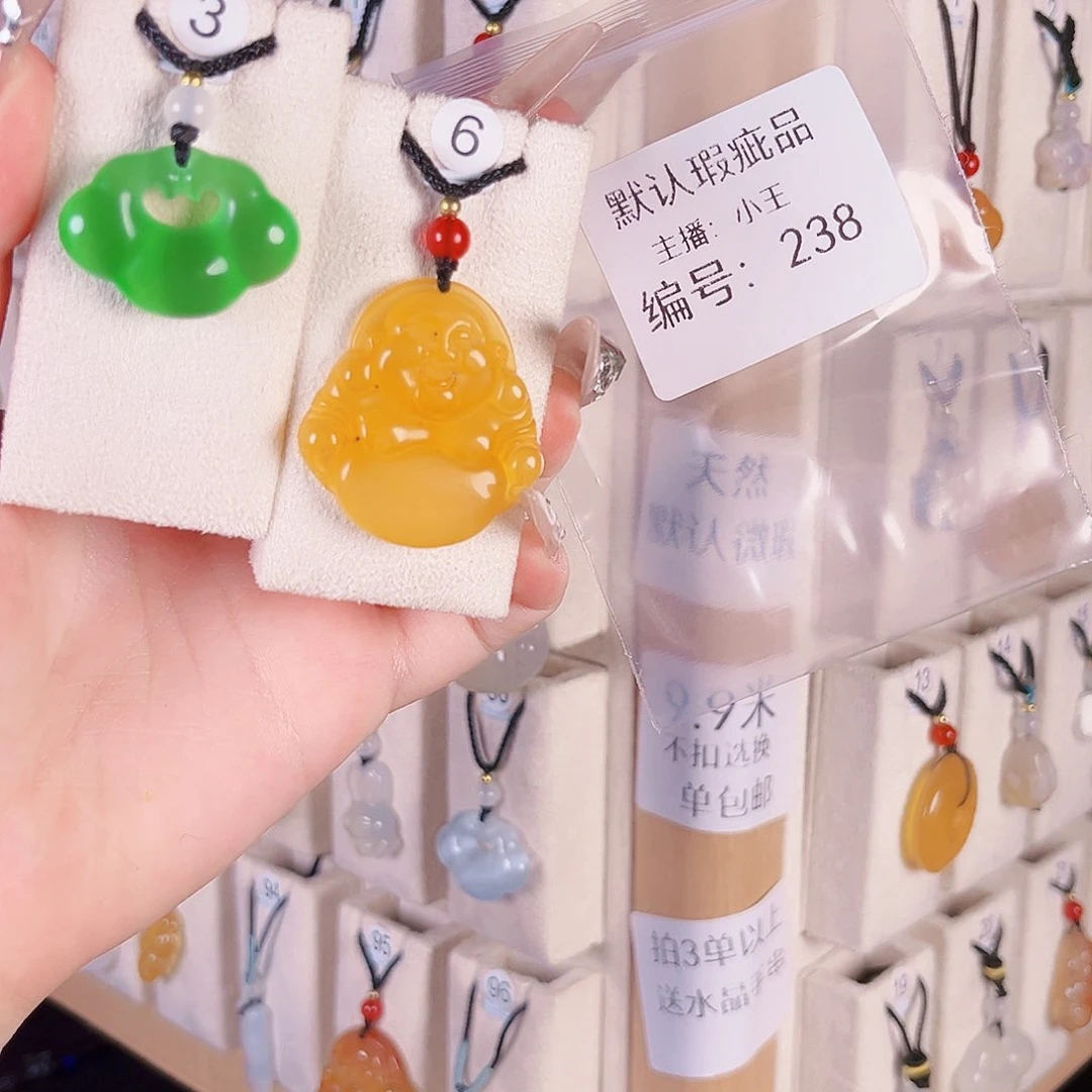 玛瑙/玉髓颈饰合金