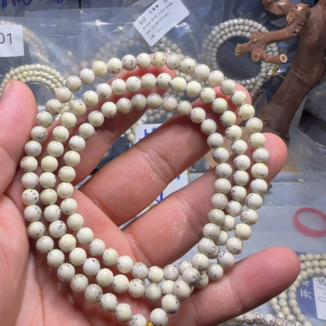 星月菩提手串6圆大留白499