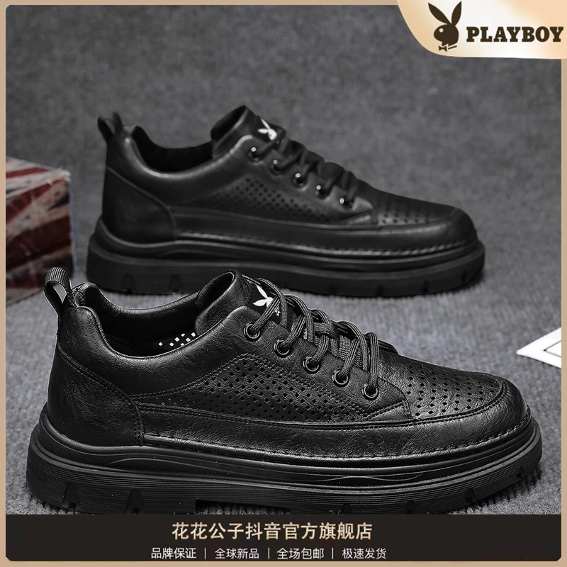 PLAYBOY/花花公子男鞋夏季英伦商务正装休闲皮鞋男士厚底黑色潮鞋