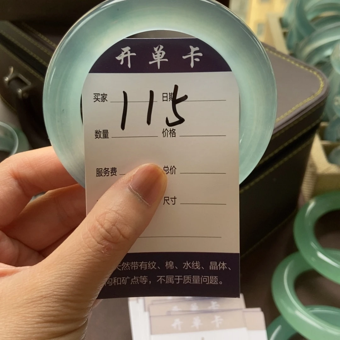 用***9一物一拍 专项链接