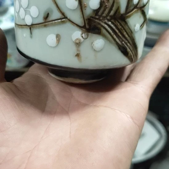 红***宝茶盏瓷器吗宝贝生日快乐啊