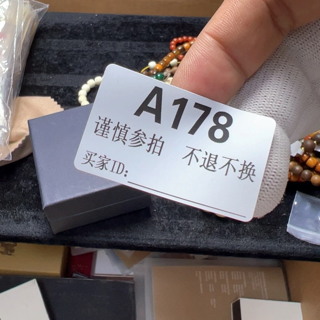 杂项杂项杂项卡单拉黑