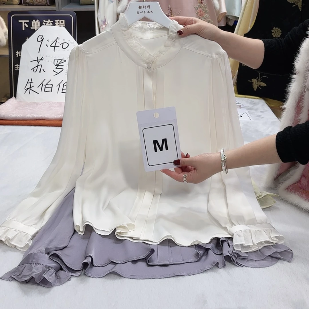 【闪购商品】织绣m****8我想要我想见你了